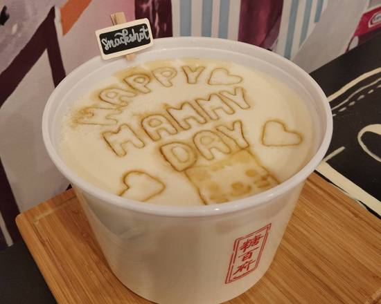 F1. Bucket Tofu Pudding 即叫即撞豆腐花